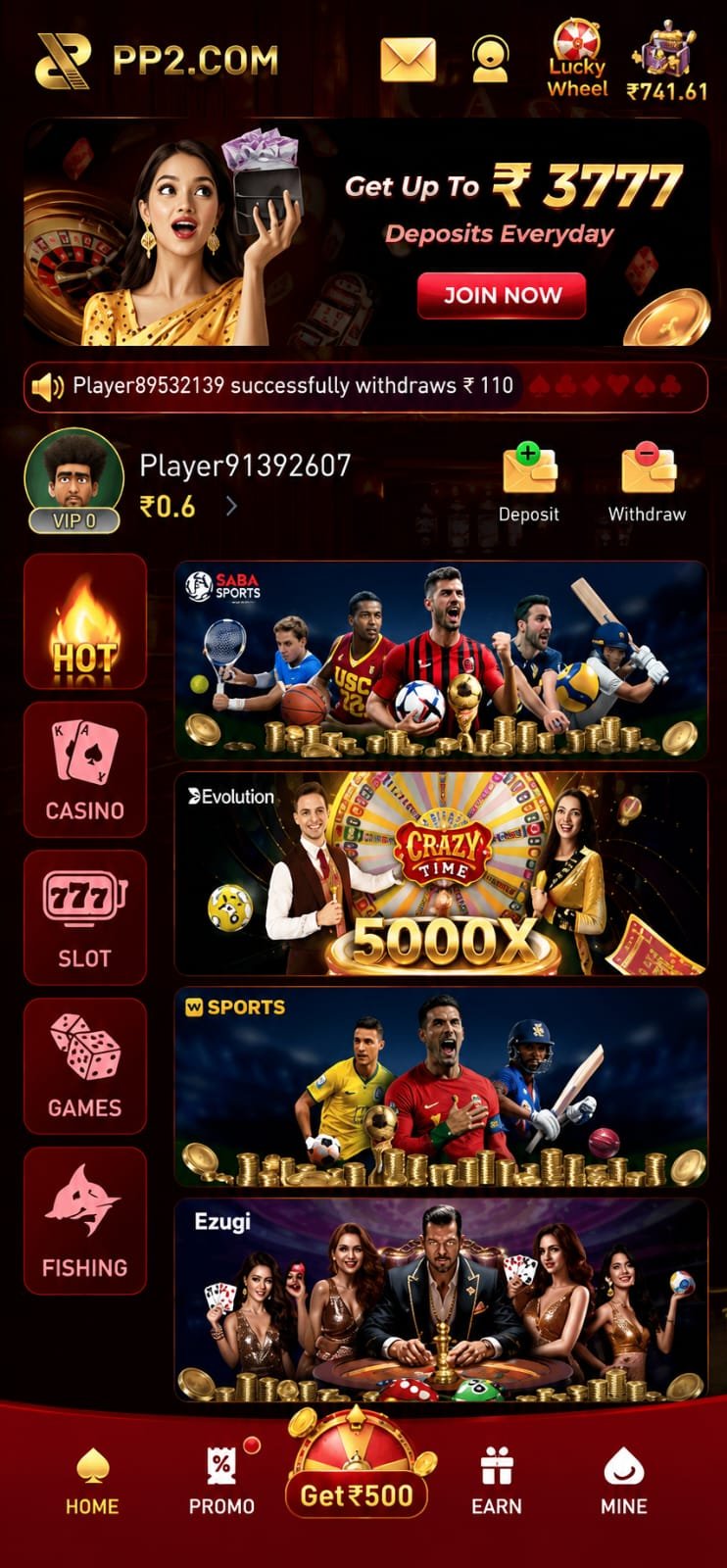 pp2 game download